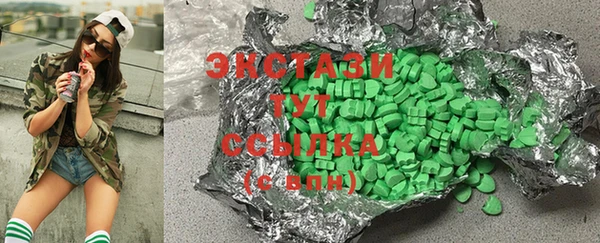 прущая мука Арсеньев