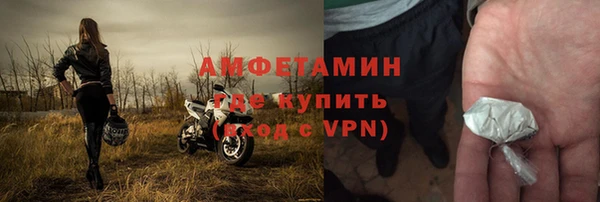 марихуана Аркадак