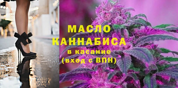марихуана Аркадак