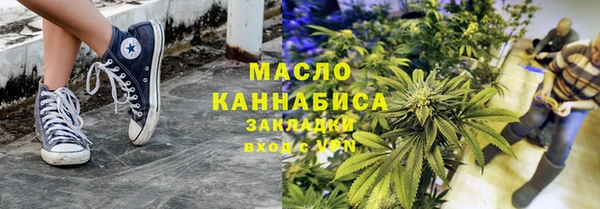 марихуана Аркадак