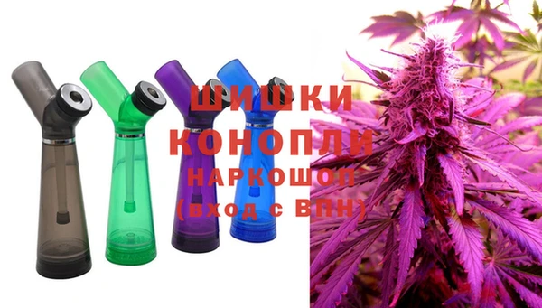 марихуана Аркадак