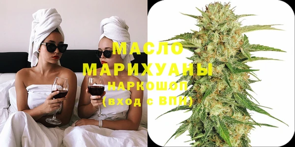 марихуана Аркадак