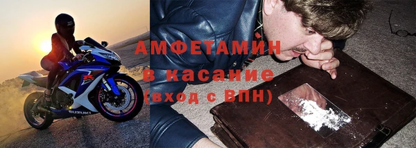 а пвп мука Армянск