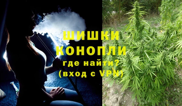 марихуана Аркадак