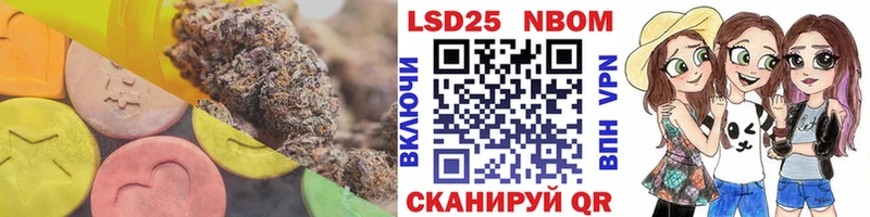 Купить где  Грязи  LSD-25 экстази кислота 